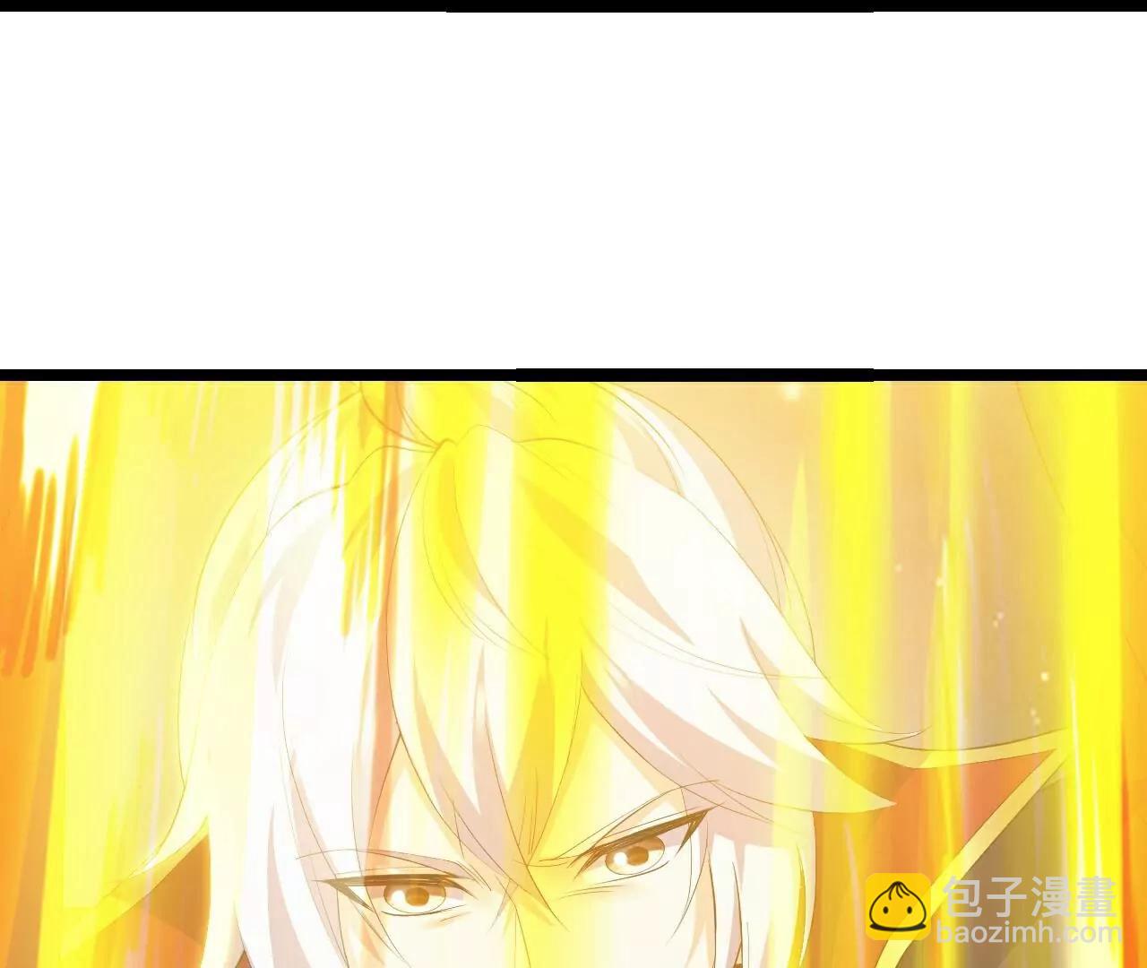 仙武帝尊 - 第806話  別再唸叨了(2/5) - 1