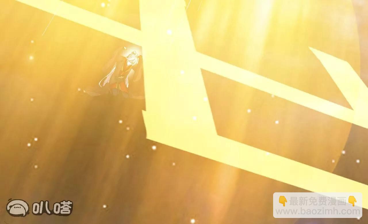 仙武帝尊 - 第806話  別再唸叨了(2/5) - 6