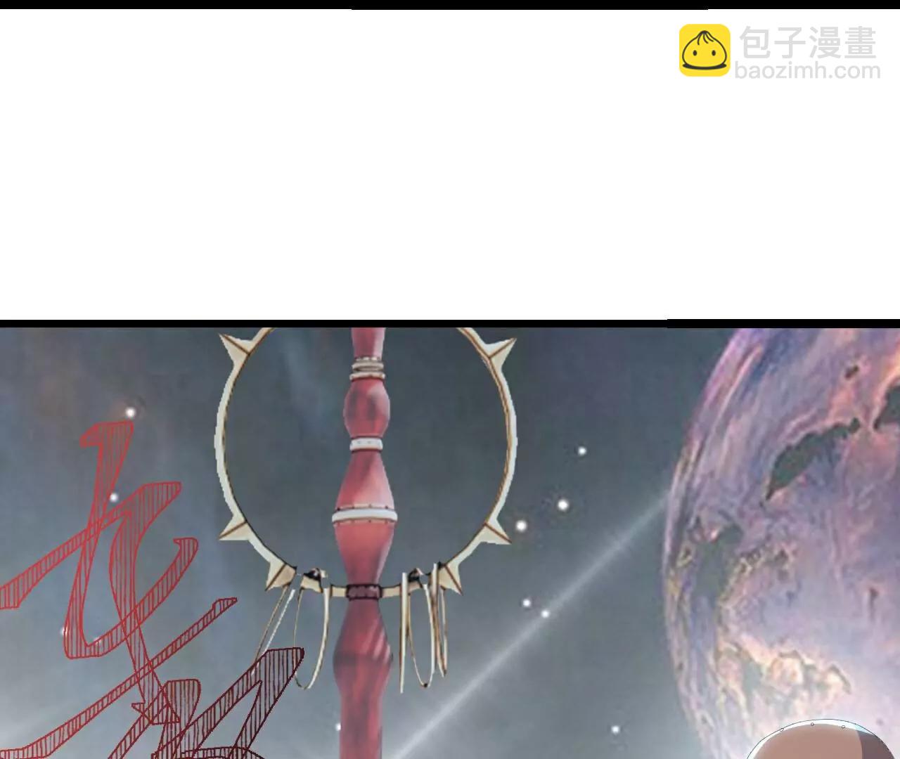 仙武帝尊 - 第806話  別再唸叨了(2/5) - 2