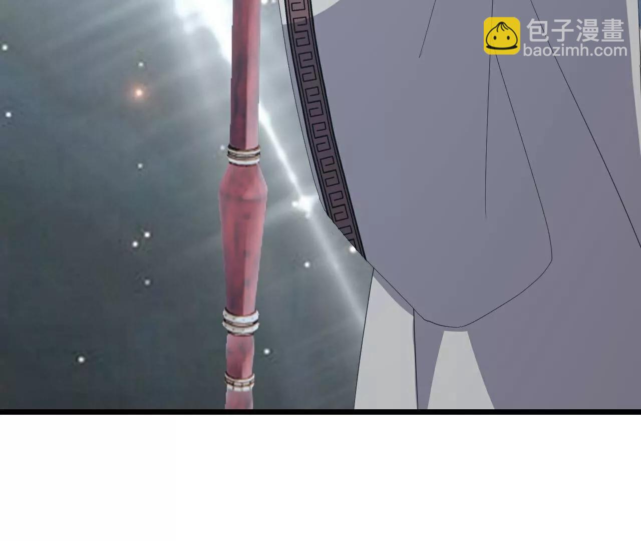 仙武帝尊 - 第806話  別再唸叨了(2/5) - 4