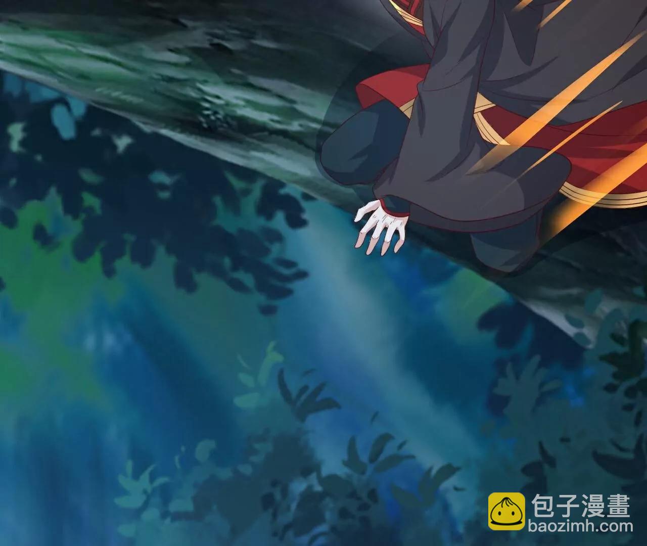 仙武帝尊 - 第808話  成妖的轉世之人(1/4) - 3