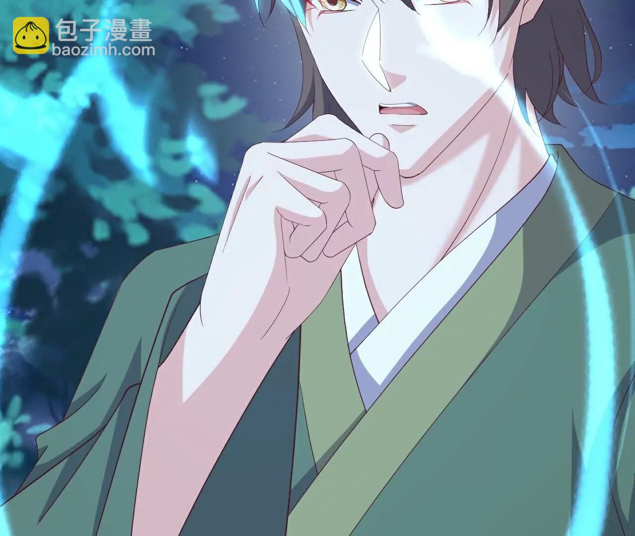 仙武帝尊 - 第808話  成妖的轉世之人(3/4) - 6