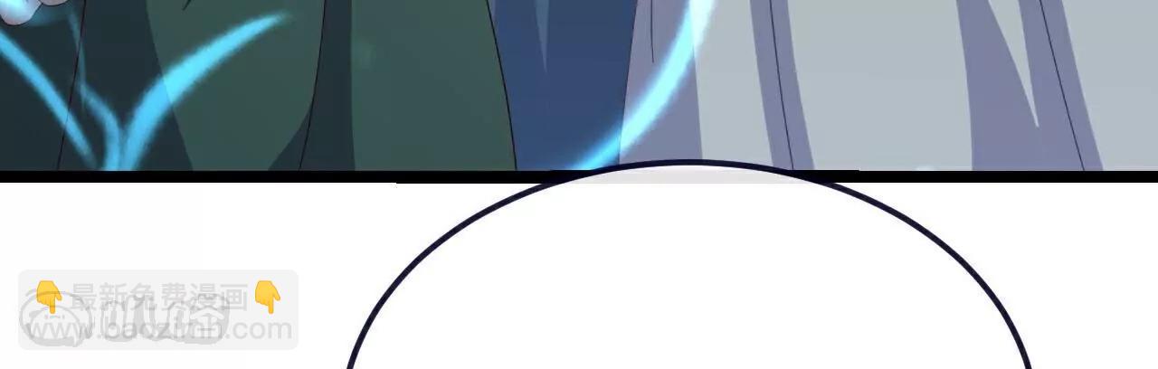 仙武帝尊 - 第808話  成妖的轉世之人(3/4) - 3