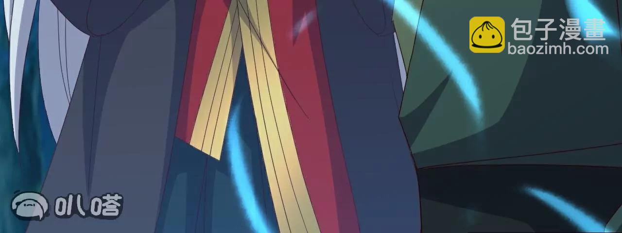 仙武帝尊 - 第808話  成妖的轉世之人(3/4) - 6