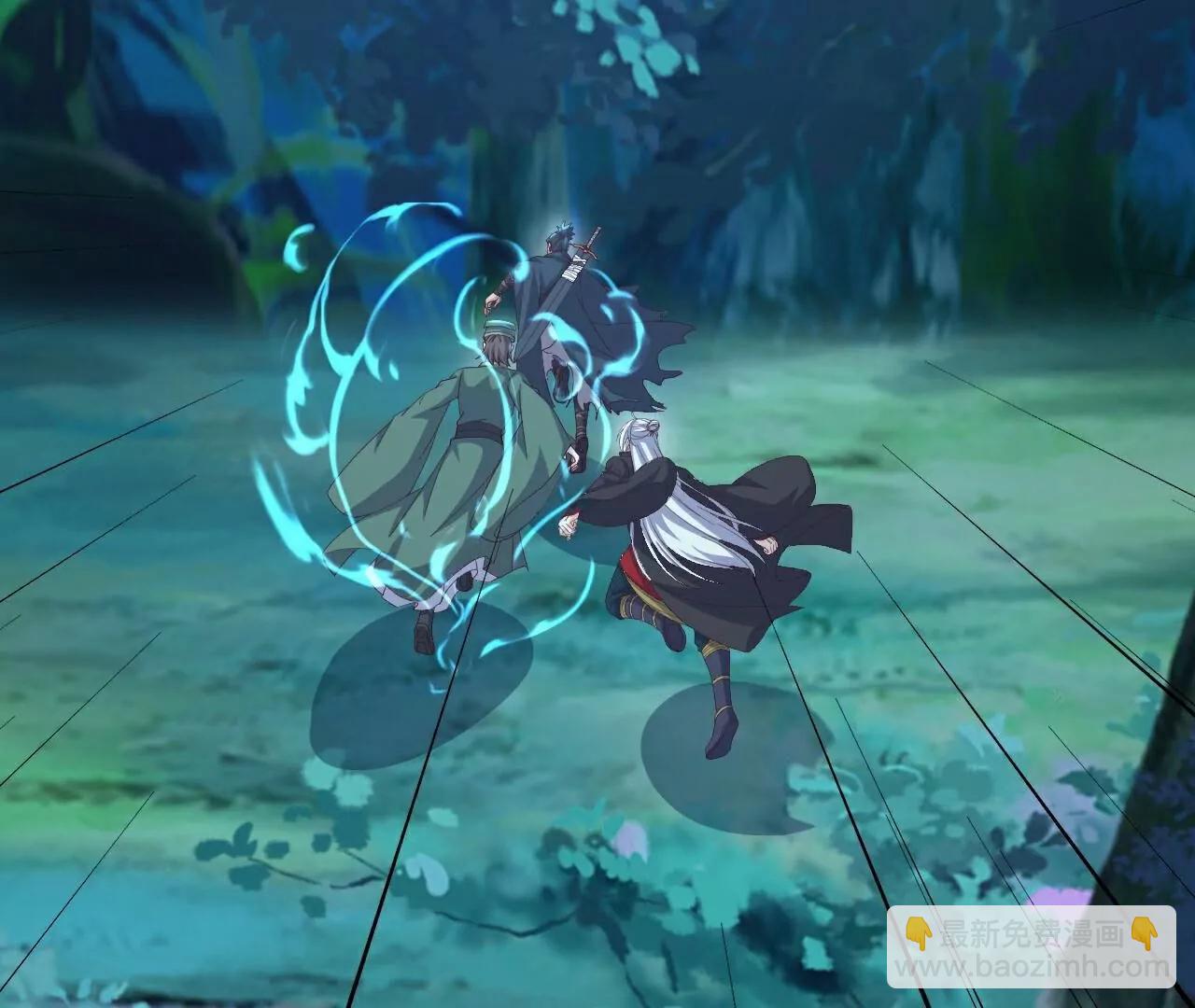 仙武帝尊 - 第808話  成妖的轉世之人(3/4) - 6