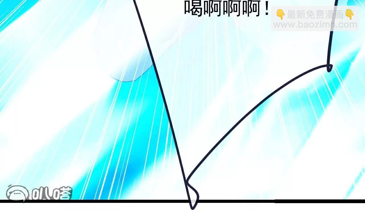 仙武帝尊 - 第808話  成妖的轉世之人(3/4) - 6