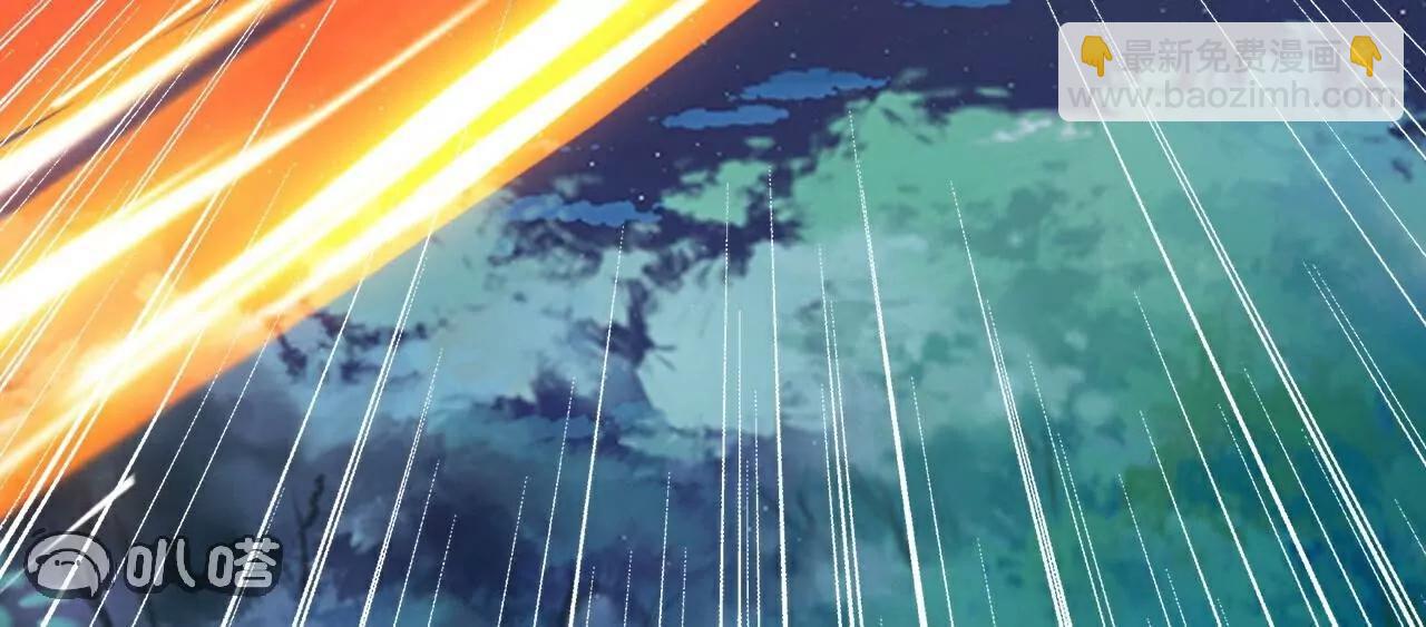 仙武帝尊 - 第808話  成妖的轉世之人(3/4) - 1