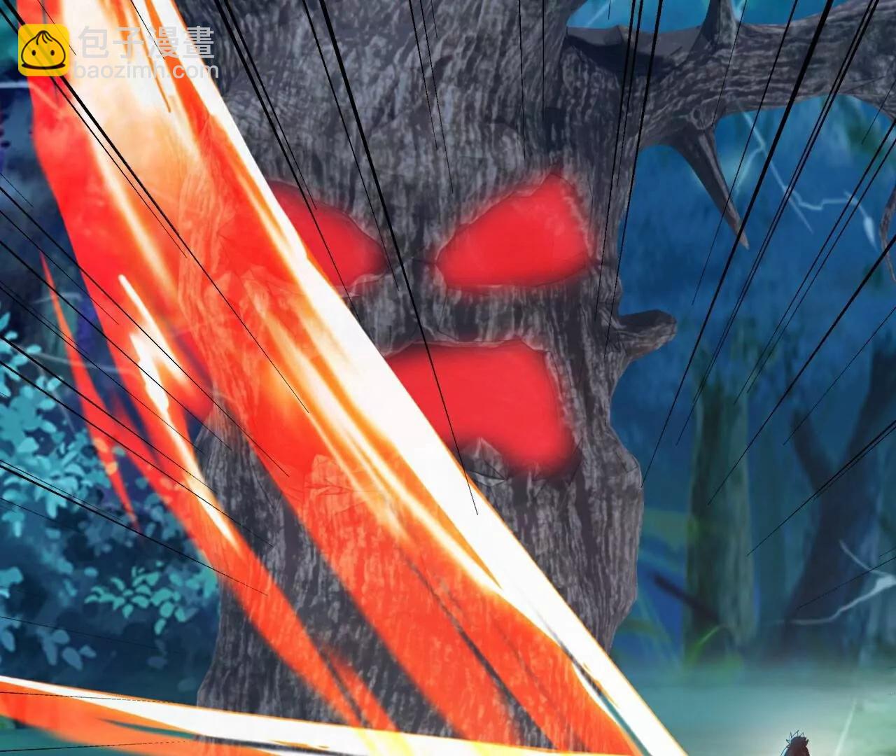 仙武帝尊 - 第808話  成妖的轉世之人(3/4) - 3