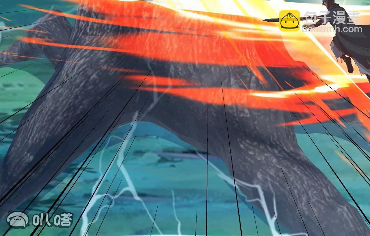 仙武帝尊 - 第808話  成妖的轉世之人(3/4) - 4