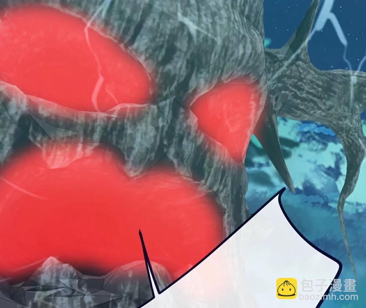 仙武帝尊 - 第808話  成妖的轉世之人(3/4) - 6