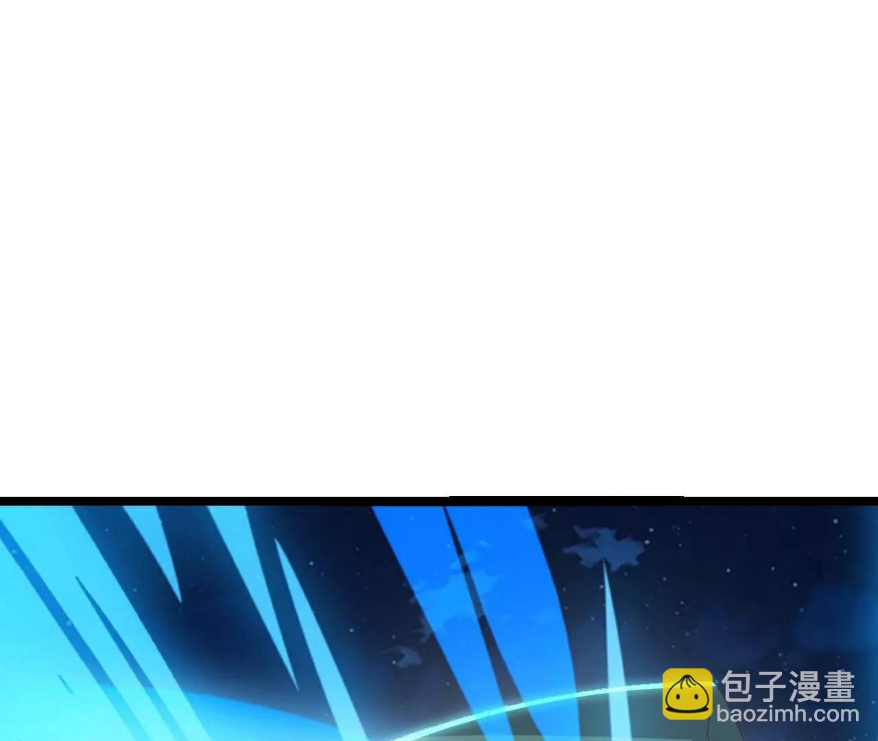 仙武帝尊 - 第808話  成妖的轉世之人(3/4) - 1