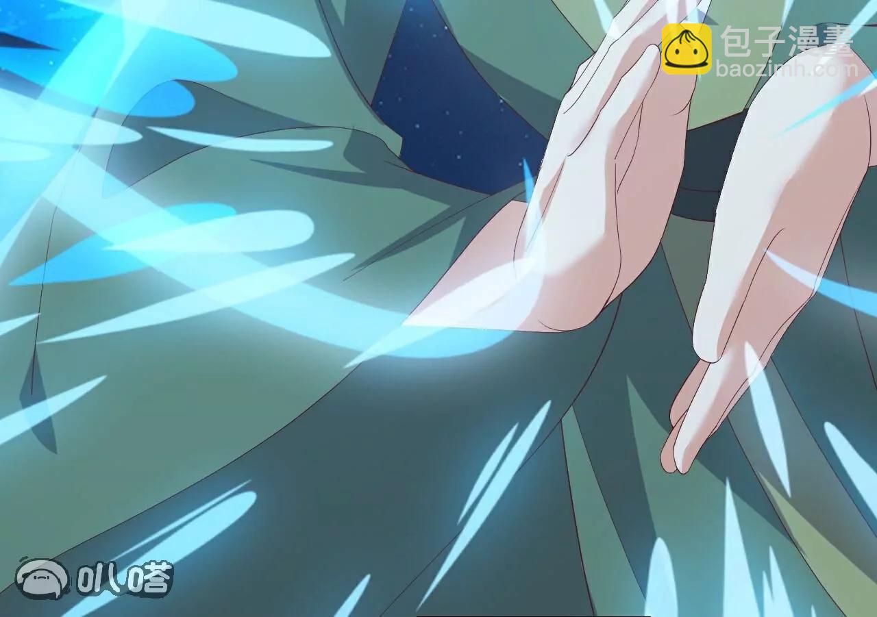 仙武帝尊 - 第808話  成妖的轉世之人(3/4) - 3