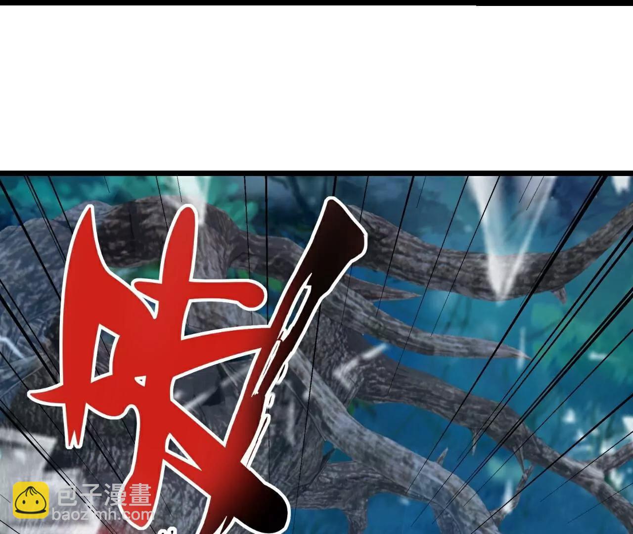 仙武帝尊 - 第808話  成妖的轉世之人(4/4) - 5