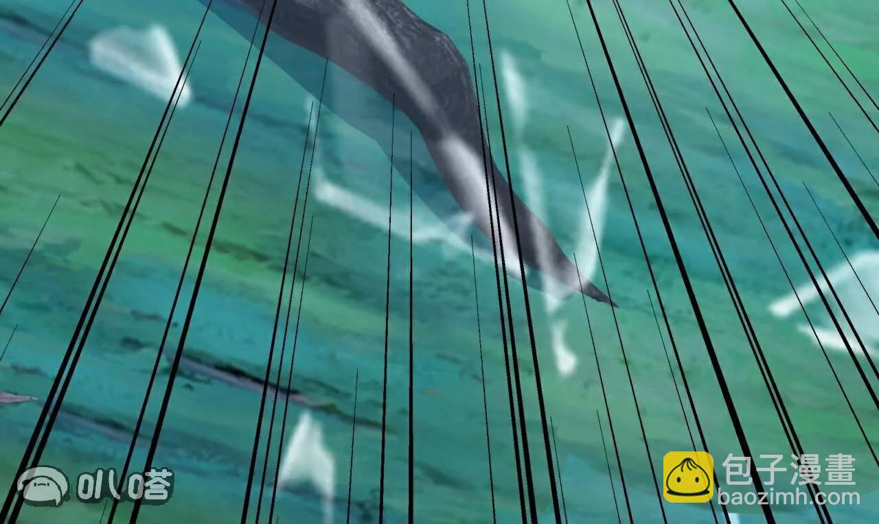 仙武帝尊 - 第808話  成妖的轉世之人(4/4) - 7