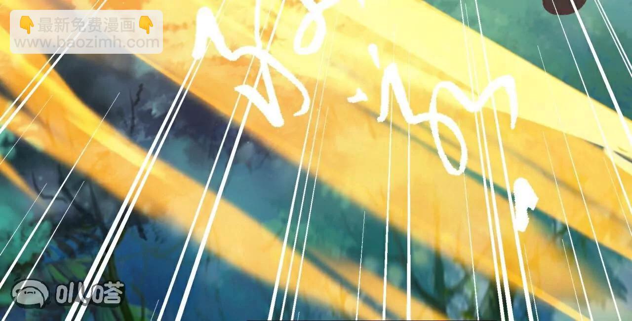 仙武帝尊 - 第808話  成妖的轉世之人(4/4) - 3