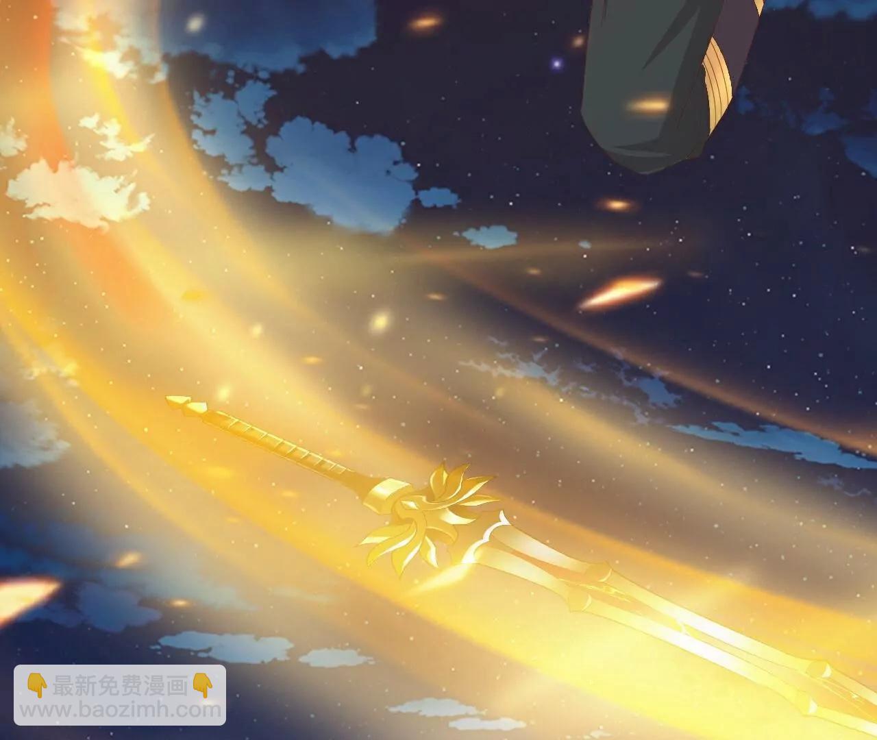 仙武帝尊 - 第808話  成妖的轉世之人(4/4) - 2