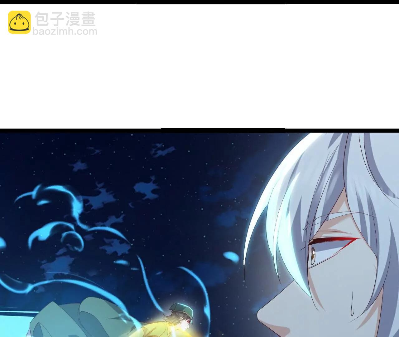 仙武帝尊 - 第808話  成妖的轉世之人(4/4) - 4