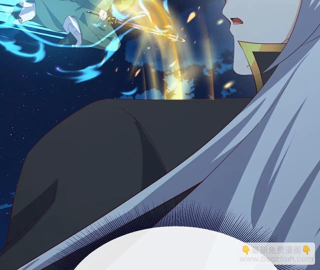 仙武帝尊 - 第808話  成妖的轉世之人(4/4) - 5