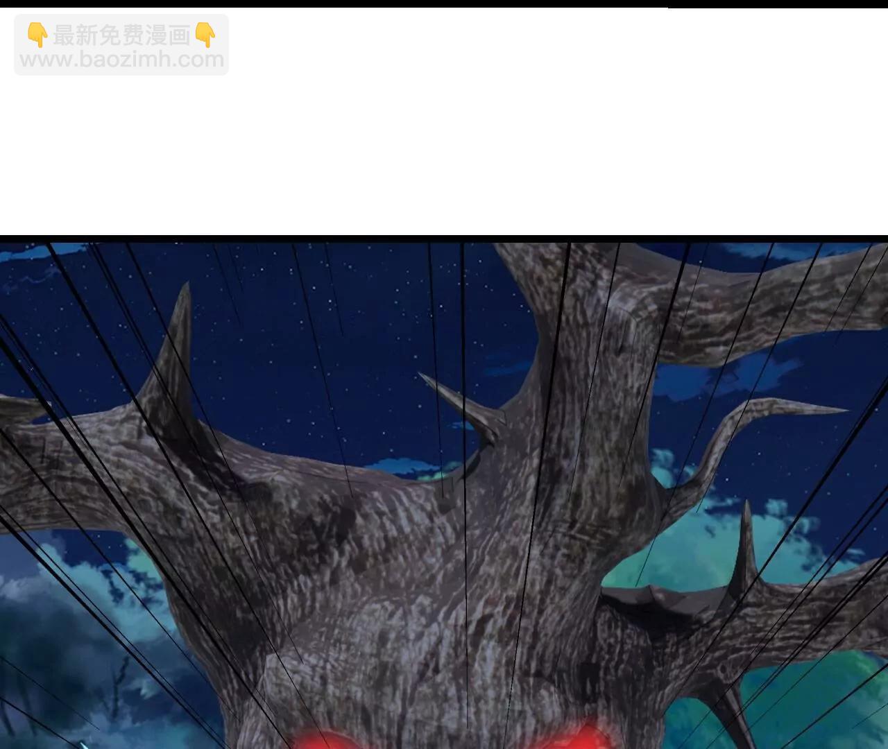 仙武帝尊 - 第808話  成妖的轉世之人(4/4) - 7