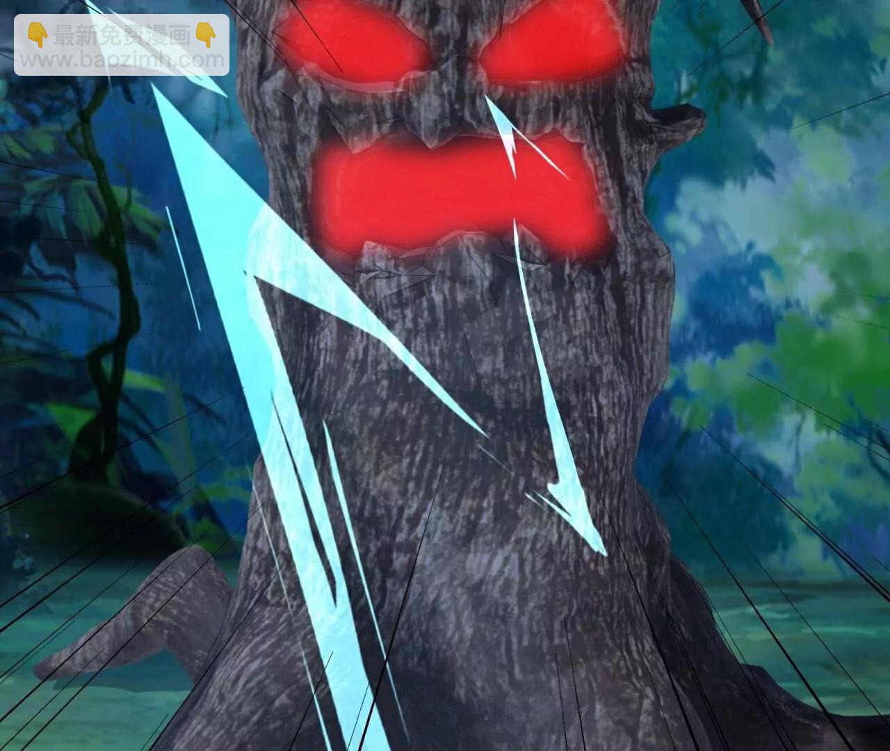 仙武帝尊 - 第808話  成妖的轉世之人(4/4) - 1