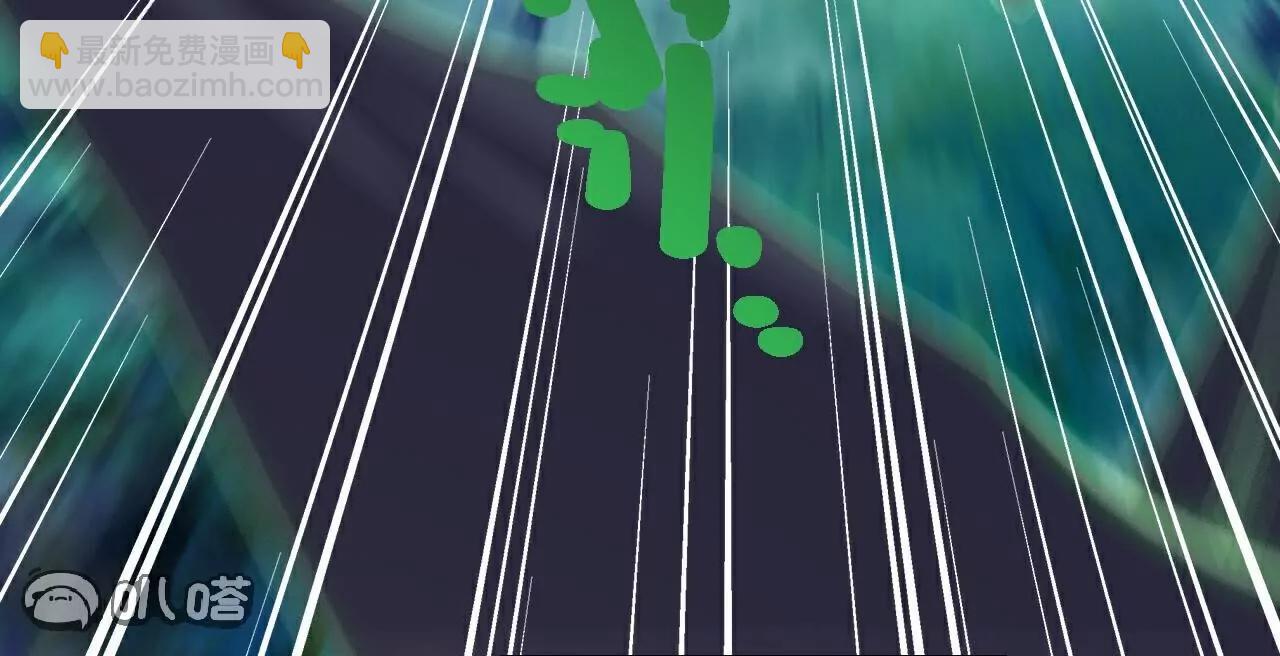 仙武帝尊 - 第808話  成妖的轉世之人(4/4) - 5