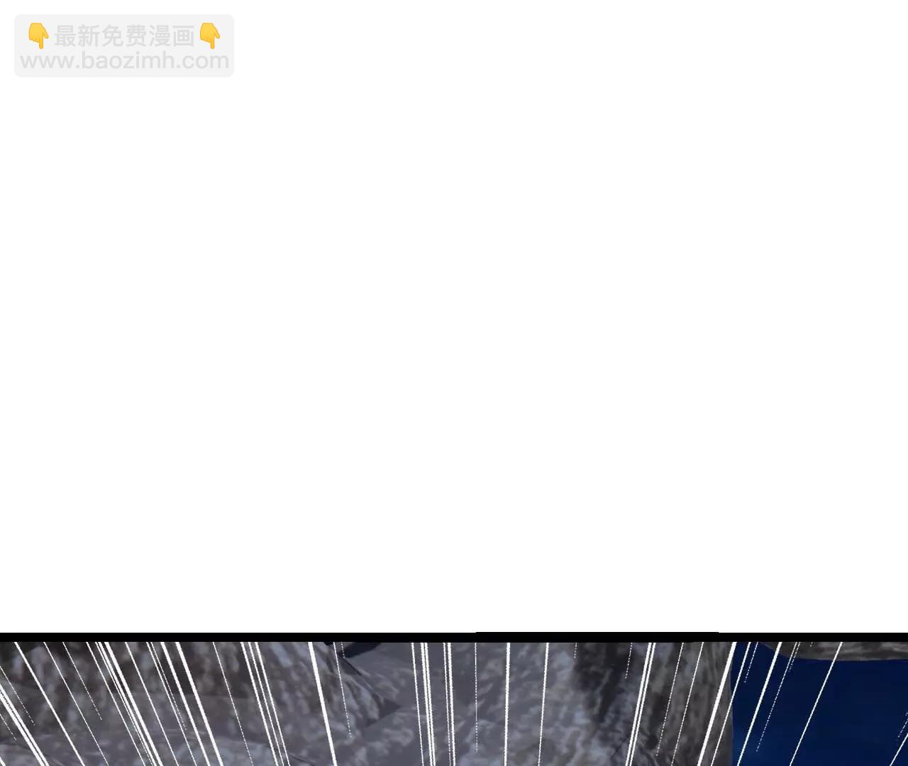 仙武帝尊 - 第808話  成妖的轉世之人(4/4) - 2