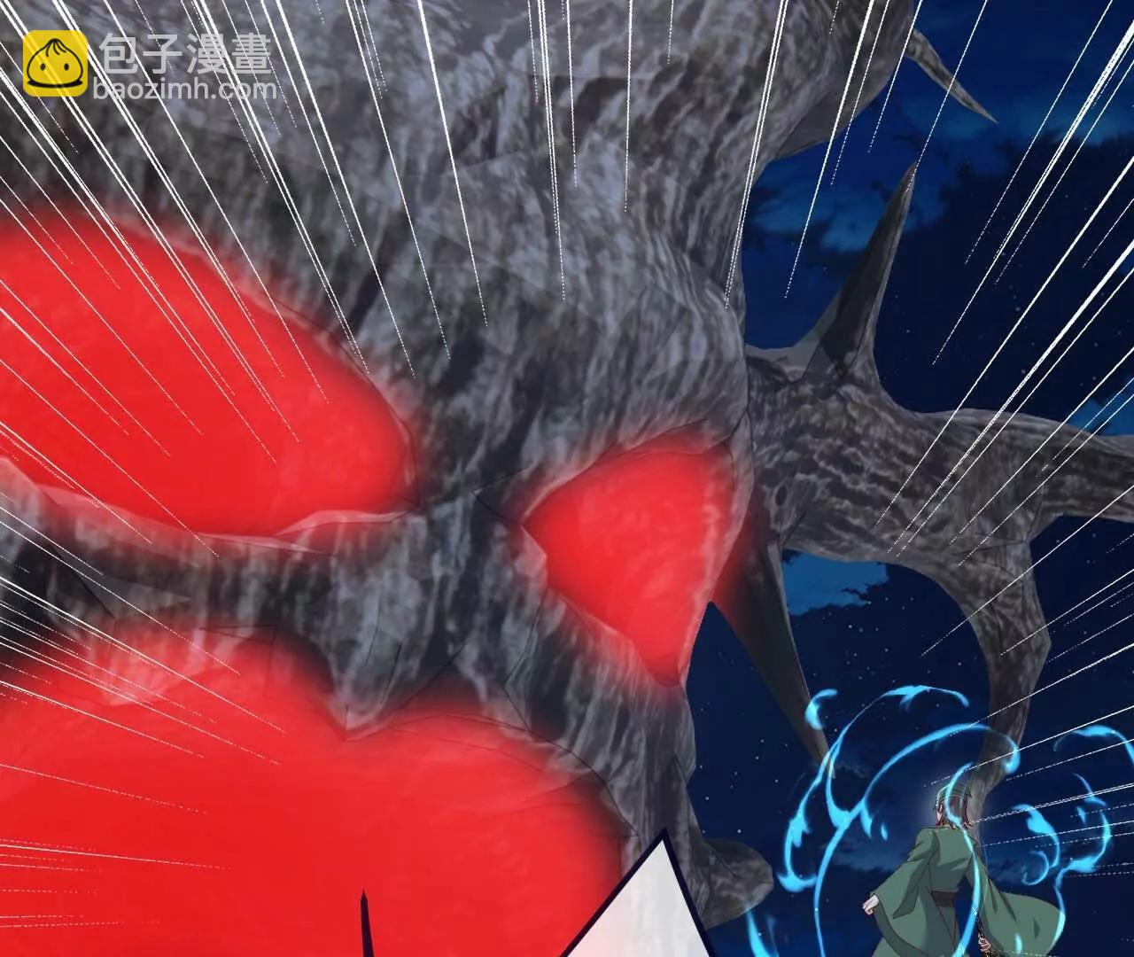 仙武帝尊 - 第808話  成妖的轉世之人(4/4) - 3