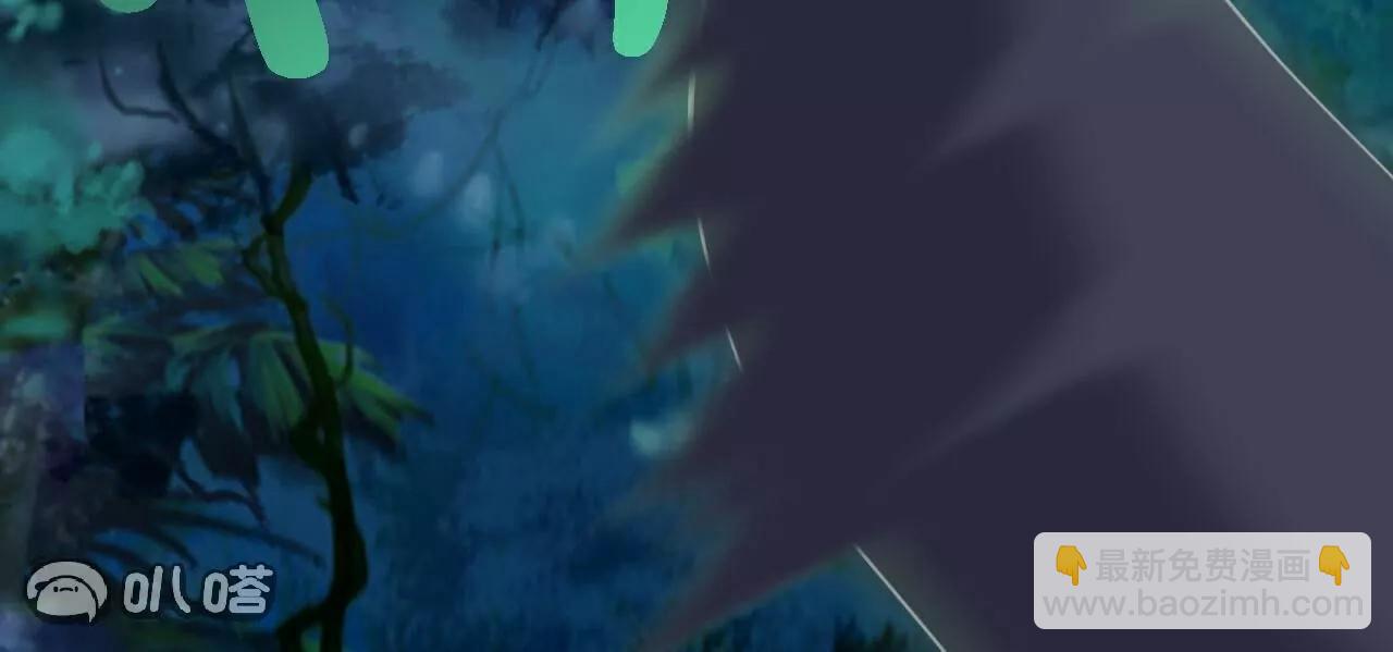 仙武帝尊 - 第808話  成妖的轉世之人(4/4) - 4