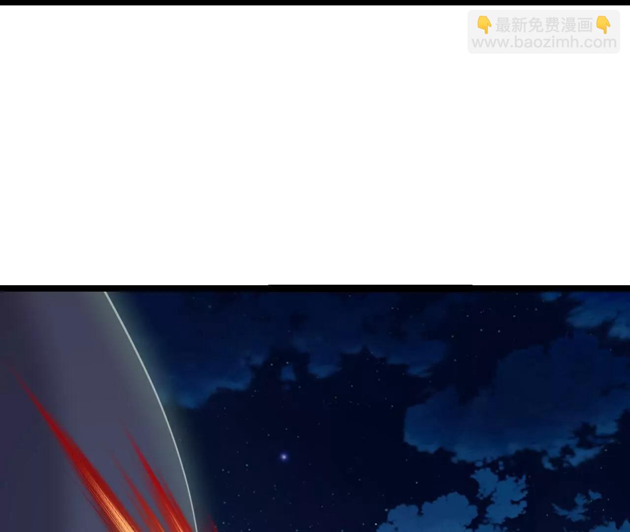 仙武帝尊 - 第808話  成妖的轉世之人(4/4) - 5