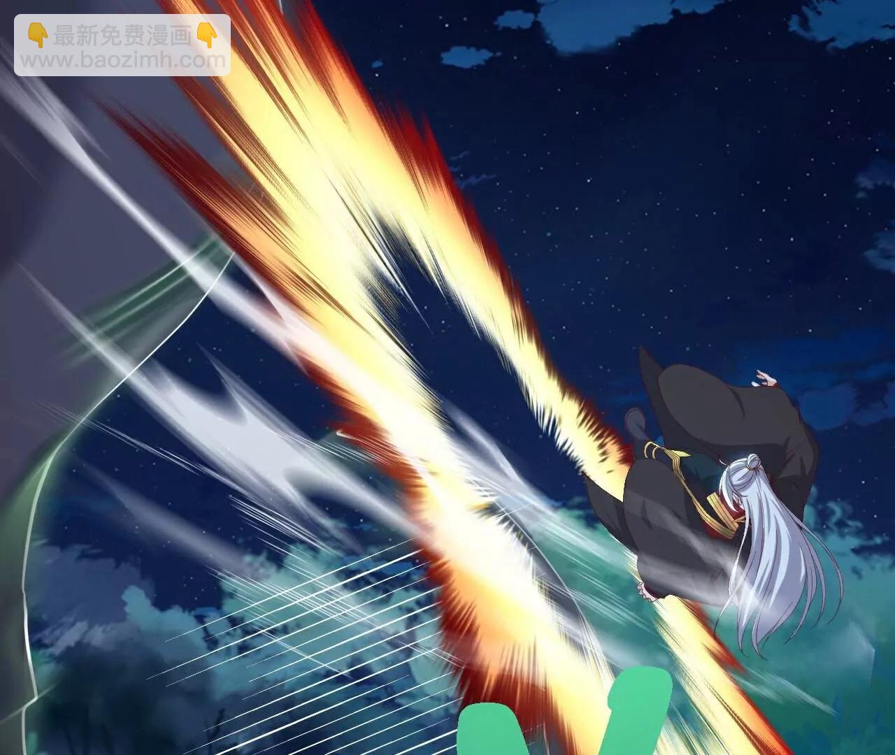 仙武帝尊 - 第808話  成妖的轉世之人(4/4) - 6