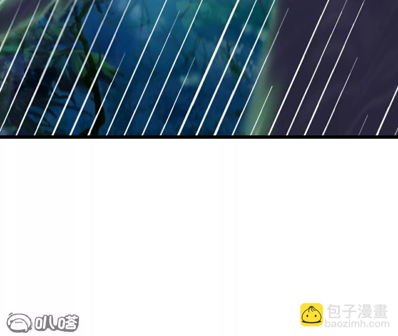 仙武帝尊 - 第808話  成妖的轉世之人(4/4) - 4