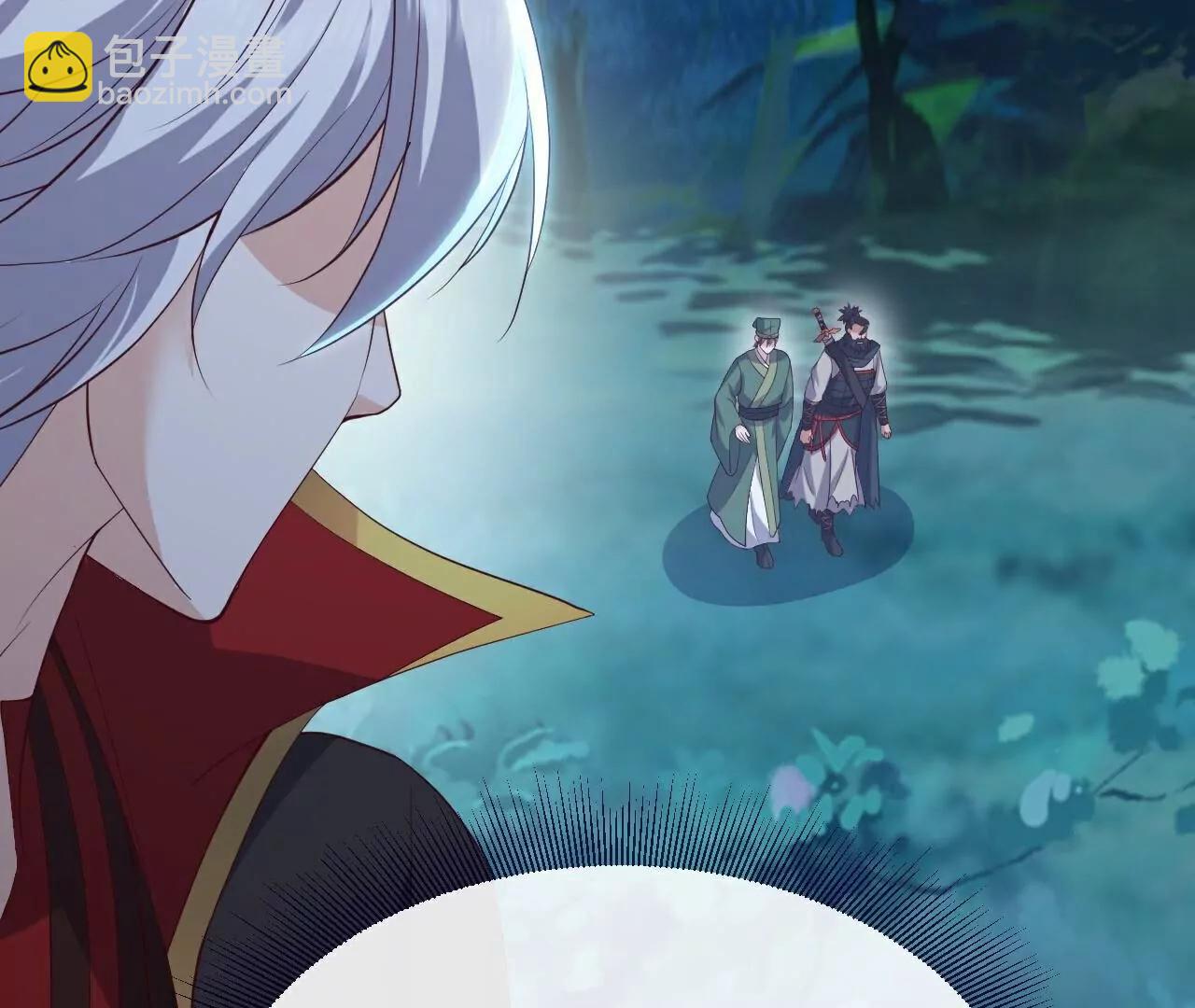 仙武帝尊 - 第808話  成妖的轉世之人(1/4) - 8