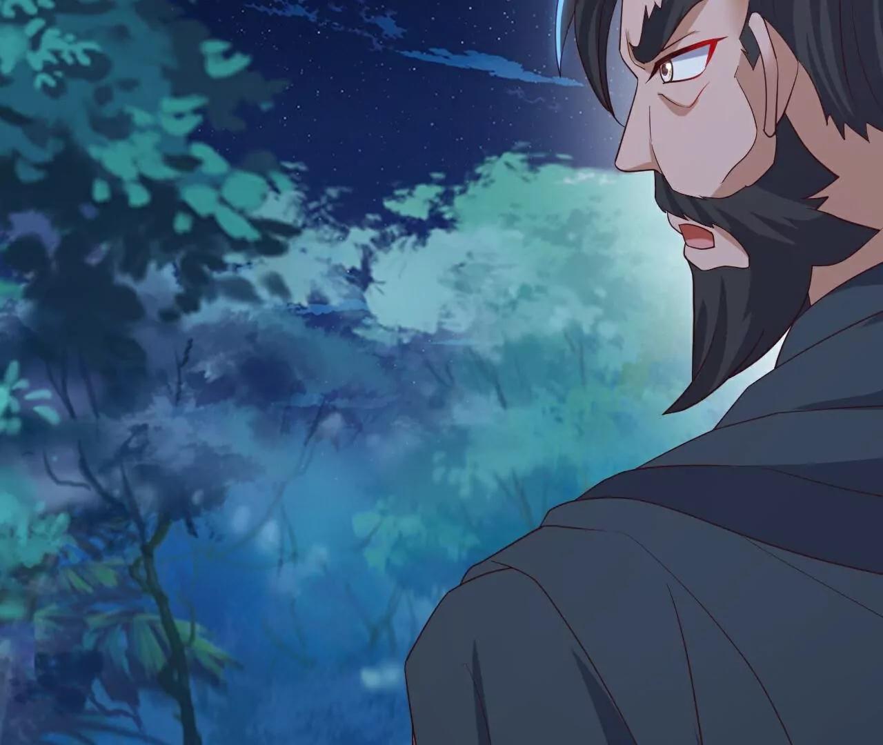 仙武帝尊 - 第808話  成妖的轉世之人(1/4) - 3