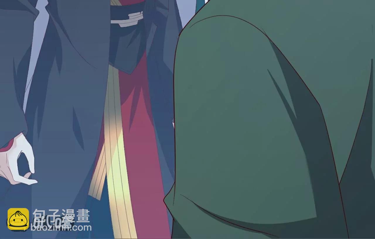 仙武帝尊 - 第808話  成妖的轉世之人(1/4) - 7