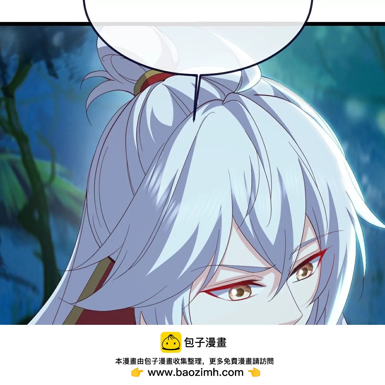 仙武帝尊 - 第808話  成妖的轉世之人(1/4) - 2