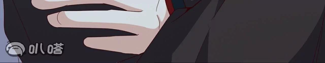 仙武帝尊 - 第808話  成妖的轉世之人(2/4) - 6