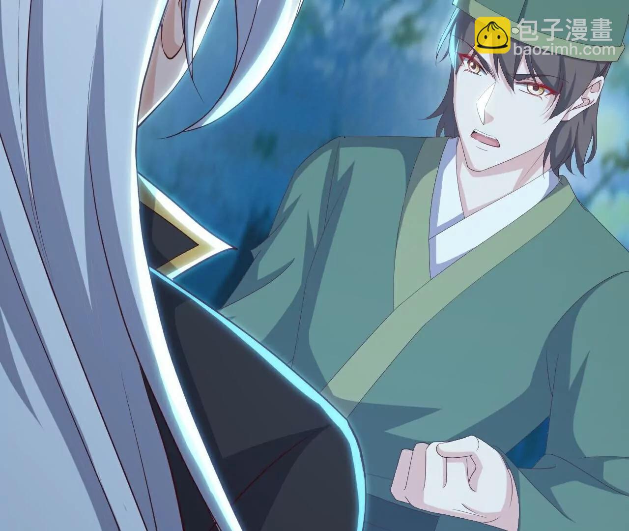 仙武帝尊 - 第808話  成妖的轉世之人(2/4) - 8