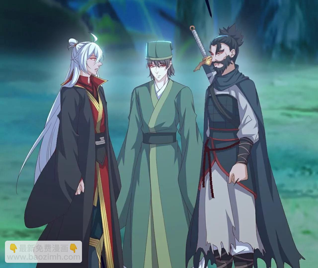 仙武帝尊 - 第808話  成妖的轉世之人(2/4) - 6