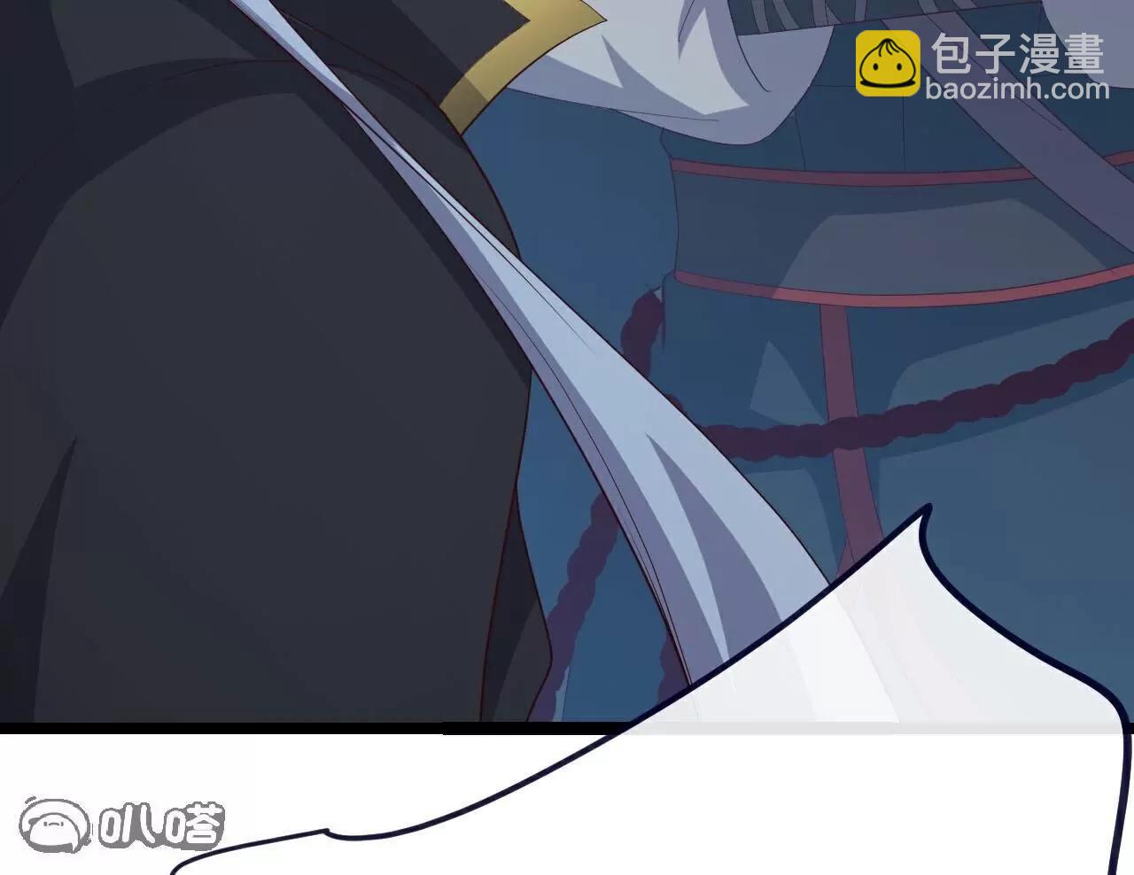 仙武帝尊 - 第808話  成妖的轉世之人(2/4) - 7