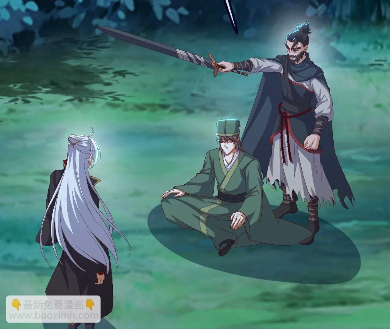 仙武帝尊 - 第808話  成妖的轉世之人(2/4) - 6