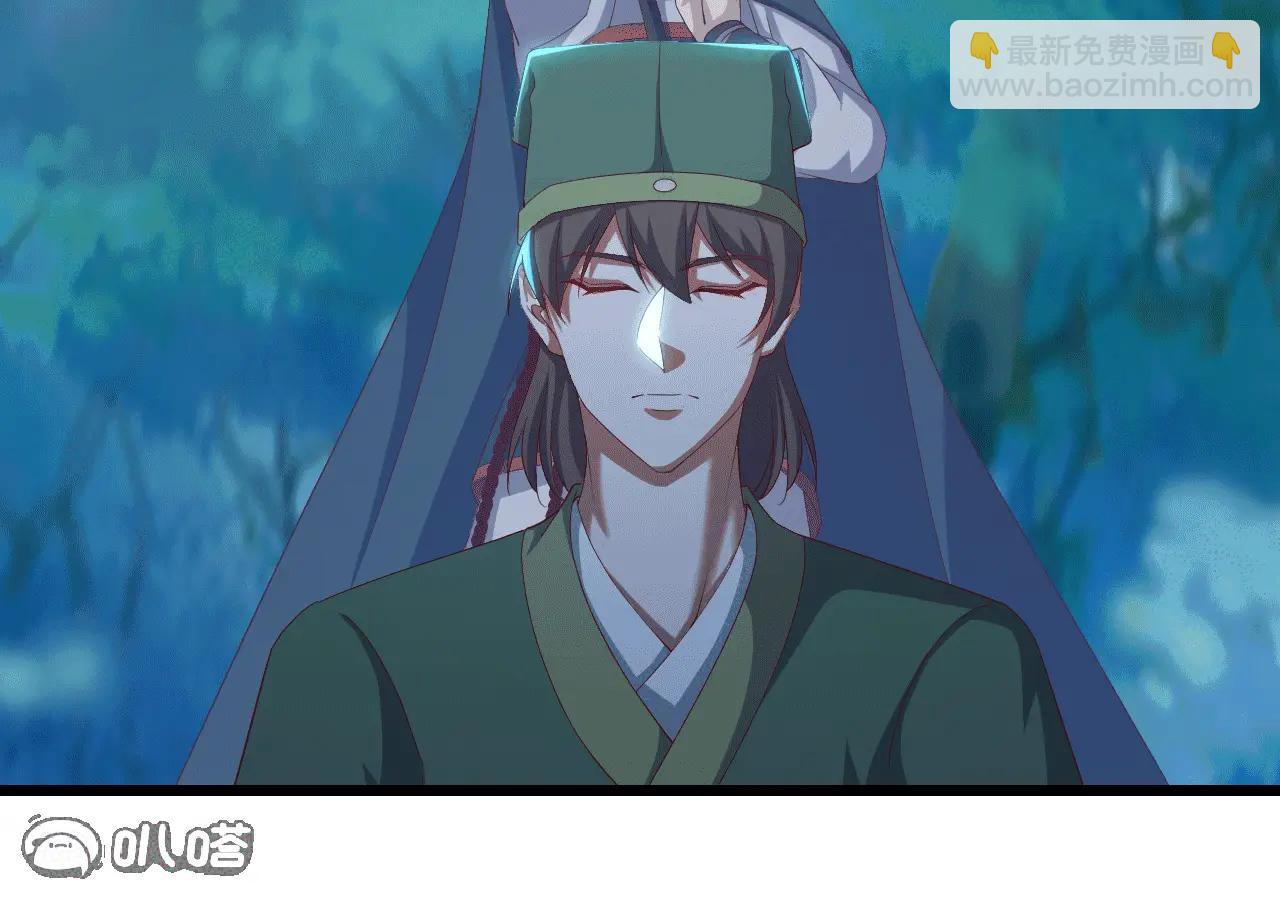 仙武帝尊 - 第808話  成妖的轉世之人(2/4) - 2