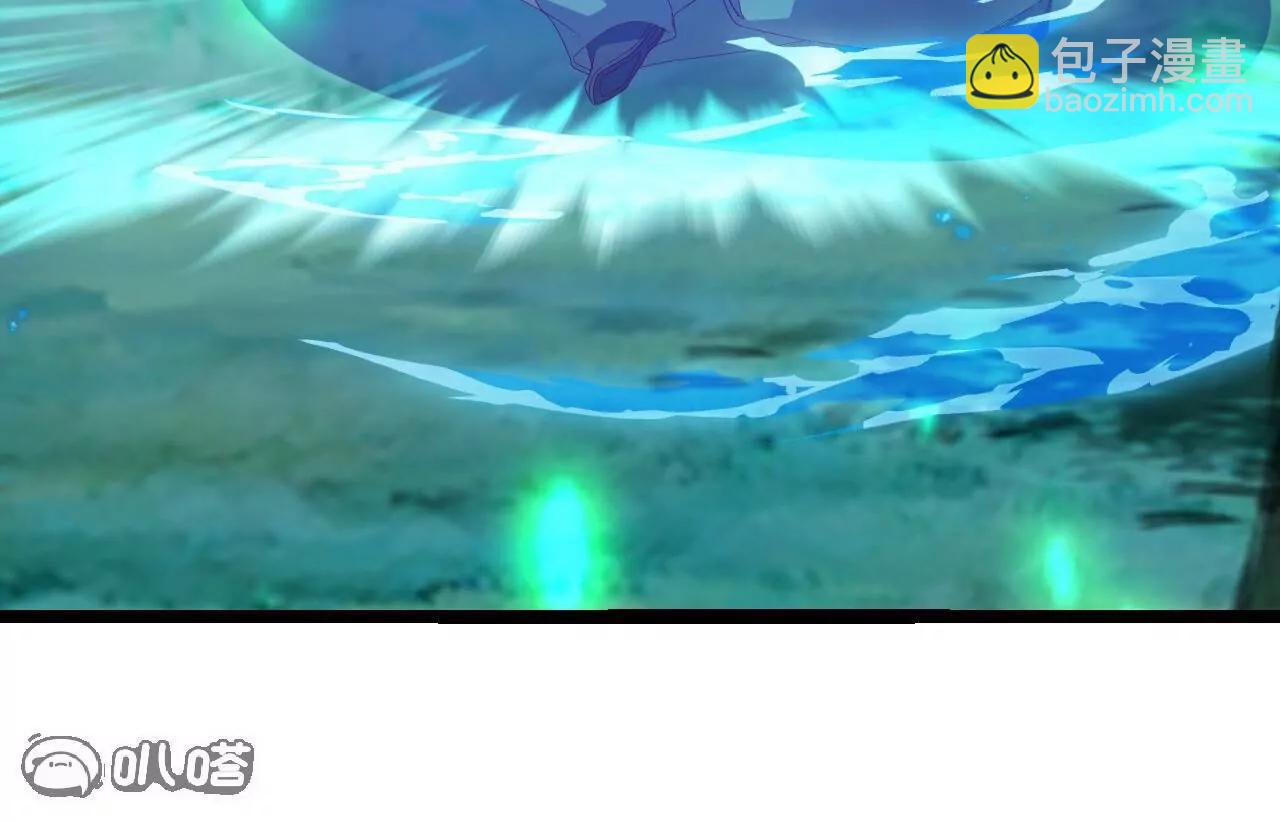 仙武帝尊 - 第808話  成妖的轉世之人(2/4) - 5