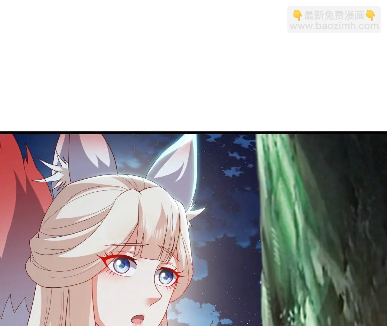 仙武帝尊 - 第810話  莫要負她(3/4) - 5