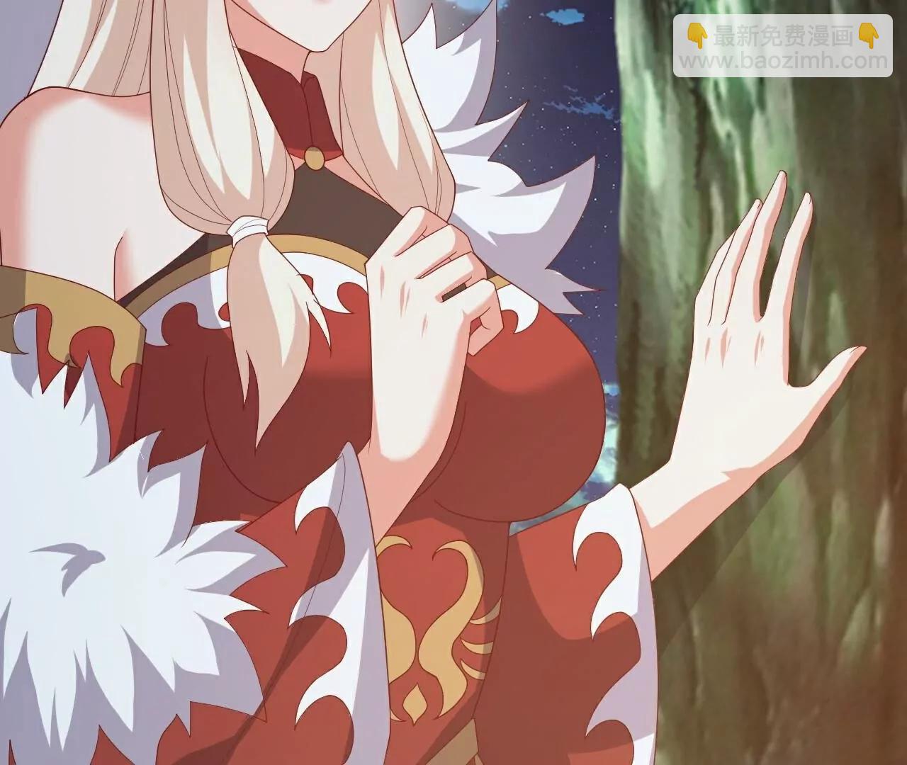 仙武帝尊 - 第810話  莫要負她(3/4) - 6