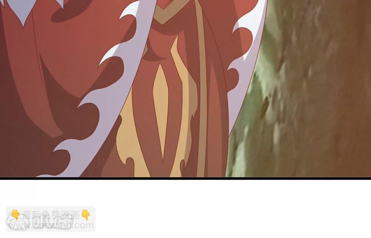 仙武帝尊 - 第810話  莫要負她(3/4) - 7