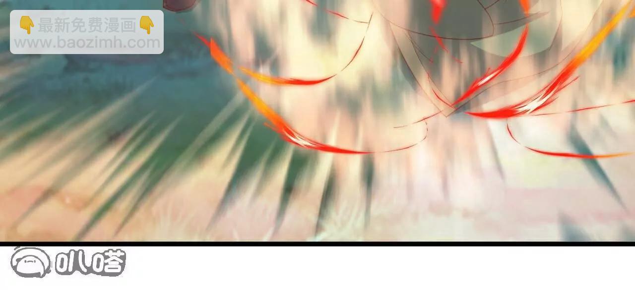 仙武帝尊 - 第810話  莫要負她(3/4) - 2