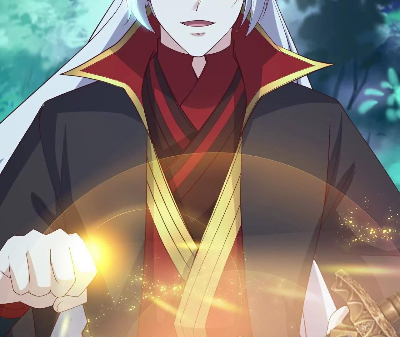 仙武帝尊 - 第810話  莫要負她(1/4) - 3