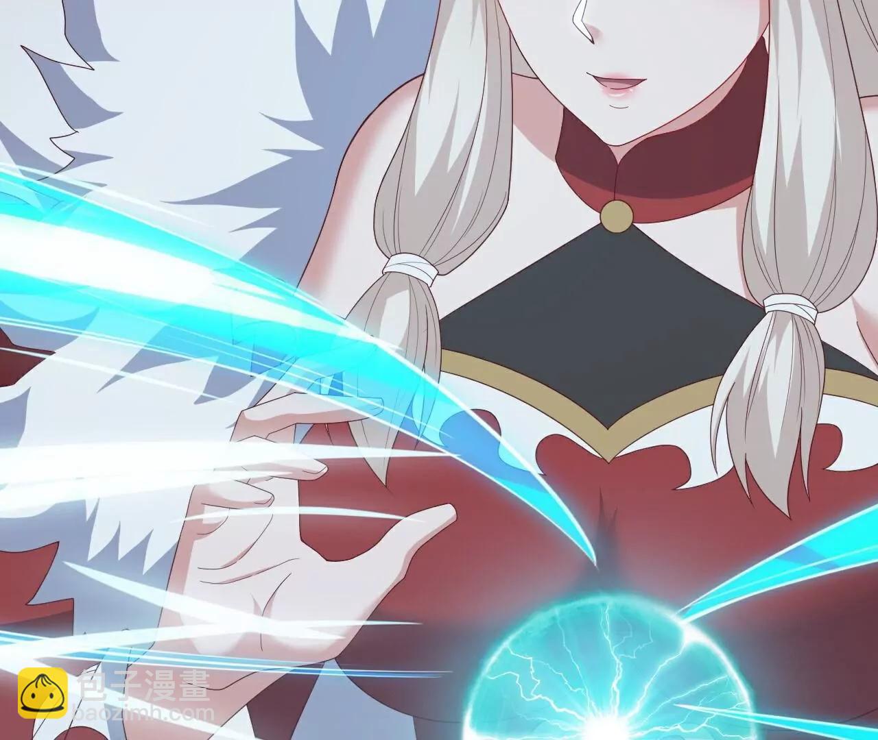 仙武帝尊 - 第810話  莫要負她(3/4) - 7