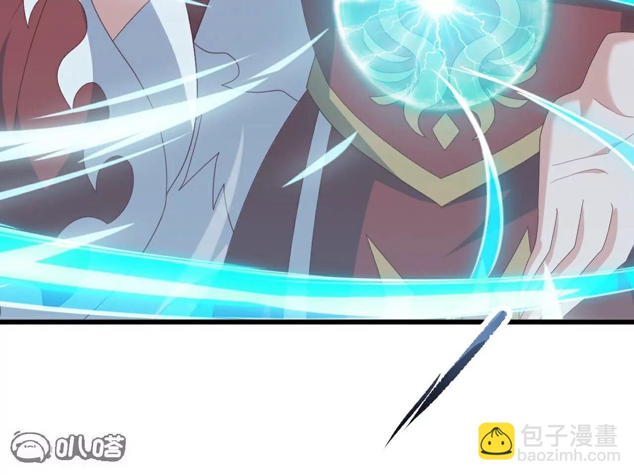 仙武帝尊 - 第810話  莫要負她(3/4) - 8