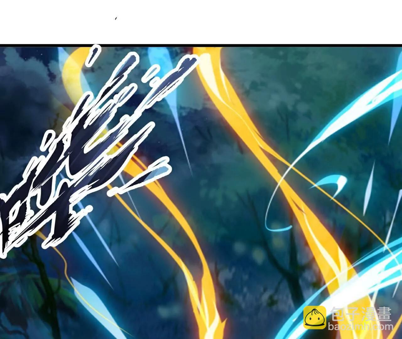 仙武帝尊 - 第810話  莫要負她(3/4) - 1